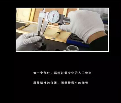 細節圖