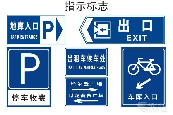 如果沒有標(biāo)識標(biāo)牌打印機(jī)，世界會是什么樣