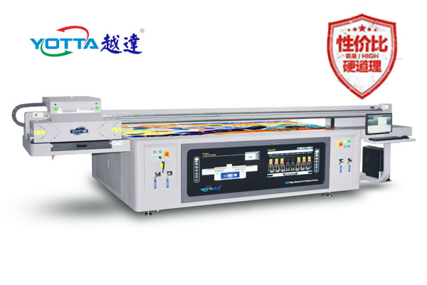 平板打印機性價比哪家高？