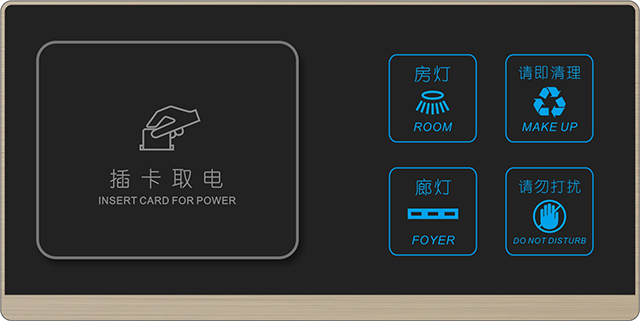 電器面板打印機(jī)一臺(tái)多少錢(qián)？